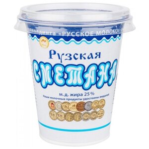 Рузское Молоко Сметана 25% (фото modal nav 1)