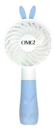 Портативный вентилятор Double Dare Mini Beauty Fan (фото modal 1)
