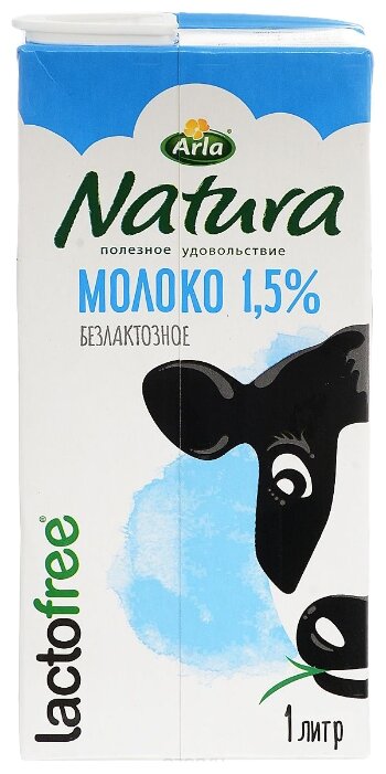 Молоко Arla Natura ультрапастеризованное 1.5%, 1 л (фото modal 1)