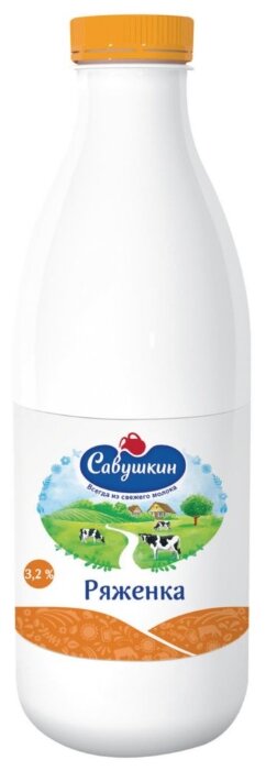 Савушкин Ряженка 3.2 % (фото modal 2)