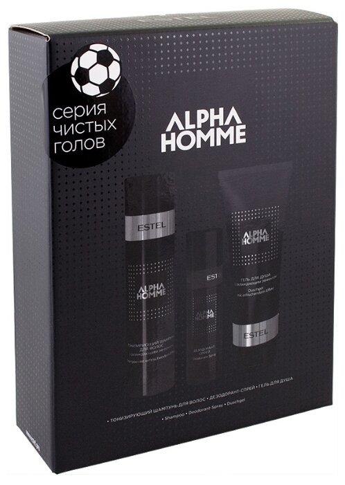 Набор Estel Professional Alpha Homme Shower Kit (фото modal 1)