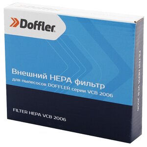 Doffler HEPA-фильтр VCB 2006 (фото modal nav 4)