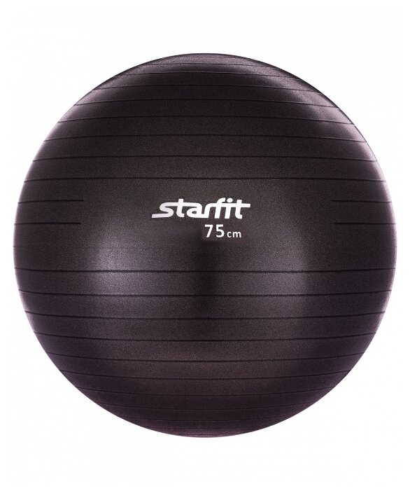 Фитбол Starfit GB-101, 75 см (фото modal 2)