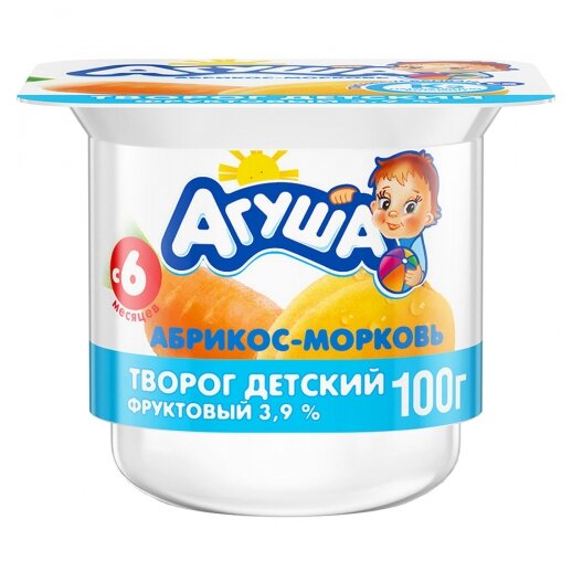 Агуша Творог Абрикос и Морковь с 6 месяцев 3.9%, 100 г (фото modal 1)