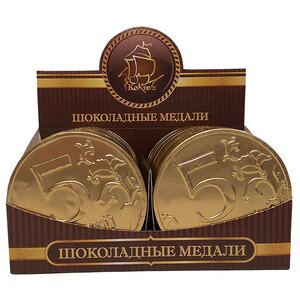Фигурный шоколад КОРТЕС Шоколадные медали 5 рублей, коробка (фото modal nav 1)