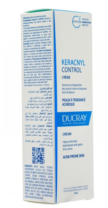 Ducray Keracnyl Регулирующий крем Control creme (фото modal 4)