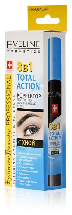 Eveline Cosmetics корректор постепенно окрашивающий брови, с хной 8в1 Total Action (фото modal 1)