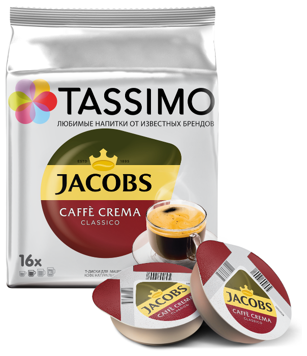 Кофе в капсулах Jacobs Caffe Crema Classico (16 шт.) (фото modal 5)