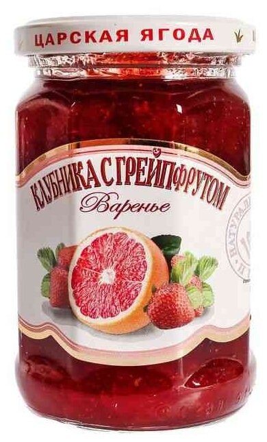 Варенье Царская ягода клубника с грейпфрутом, банка 360 г (фото modal 1)