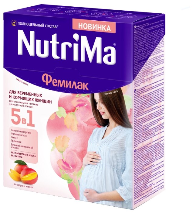 Напиток молочный Nutrima Фемилак для беременных женщин и кормящих матерей со вкусом манго 350 г (фото modal 1)