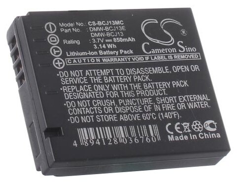 Аккумулятор iBatt iB-F223 (фото modal 1)