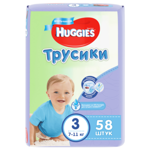 Huggies трусики для мальчиков 3 (7-11 кг) 58 шт. (фото modal nav 1)