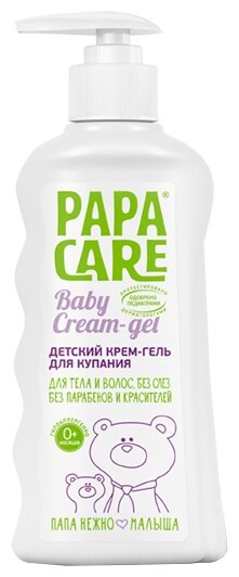 Papa Care Набор Детский шампунь + Крем-гель для купания + Детский крем для кожи (фото modal 3)
