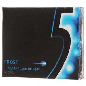 Жевательная резинка Wrigley's Spearmint 5 Frost Леденящий шторм, без сахара 10 шт. (фото modal nav 2)