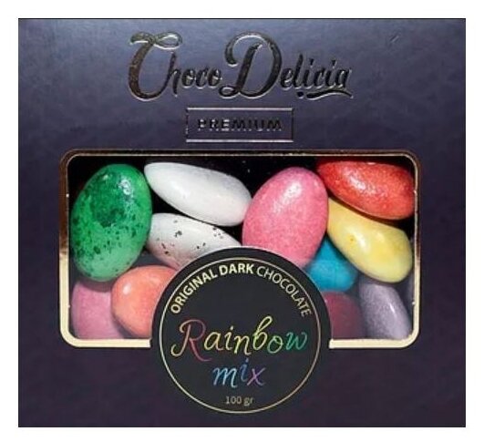 Драже Choco Delicia Rainbow mix (фото modal 1)