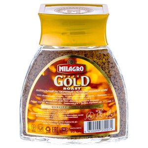 Кофе растворимый Milagro Gold Roast сублимированный, стеклянная банка (фото modal nav 2)