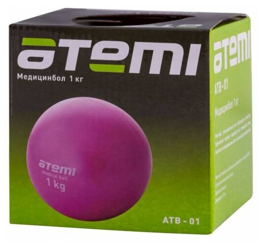 Медбол ATEMI ATB01, 1 кг (фото modal 2)
