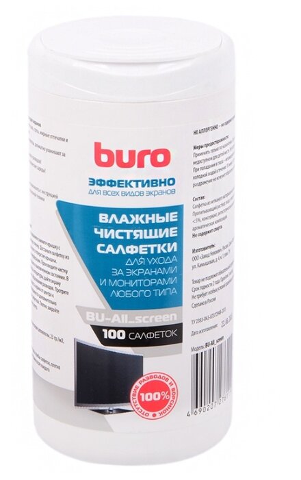 Buro BU-All_screen влажные салфетки 100 шт. (фото modal 3)