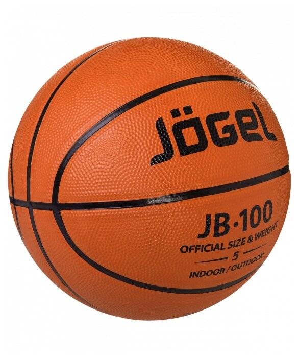 Баскетбольный мяч Jögel JB-100 №5, р. 5 (фото modal 2)