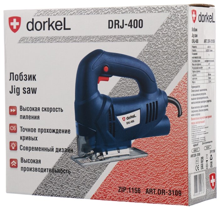 Электролобзик Dorkel DRJ-400 (фото modal 10)
