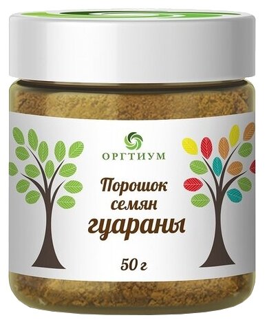 Оргтиум Порошок семян гуараны, 50 г (фото modal 1)