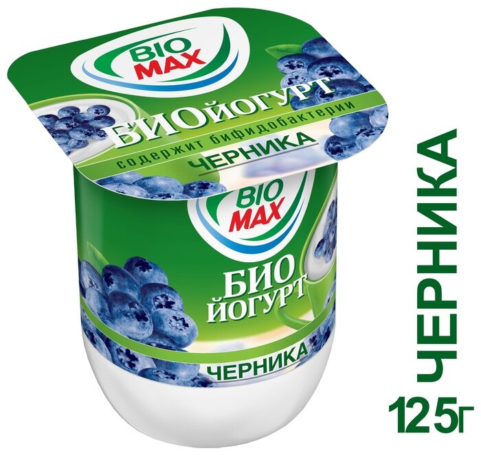 Йогурт Biomax витаминов черника 2.5%, 125 г (фото modal 1)