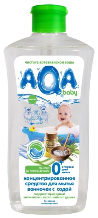 AQA baby гель для мытья ванночек с содой (фото modal 1)
