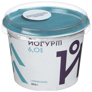 Йогурт Братья Чебурашкины греческий 6%, 200 г (фото modal nav 1)