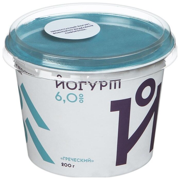Йогурт Братья Чебурашкины греческий 6%, 200 г (фото modal 1)