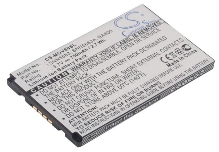 Аккумулятор Cameron Sino CS-MOV60SL для Motorola SNN5704A, SNN5705B, SNN5705C (фото modal 1)
