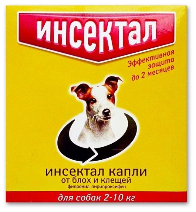 Инсектал Капли от клещей и блох для собак 4–10 кг (фото modal 1)