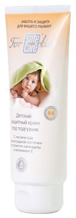 Safe & Care For kids Детский защитный крем под подгузник (фото modal 2)