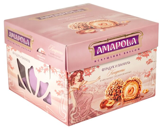 Набор конфет Amapola Фундук и ваниль 100 г (фото modal 3)