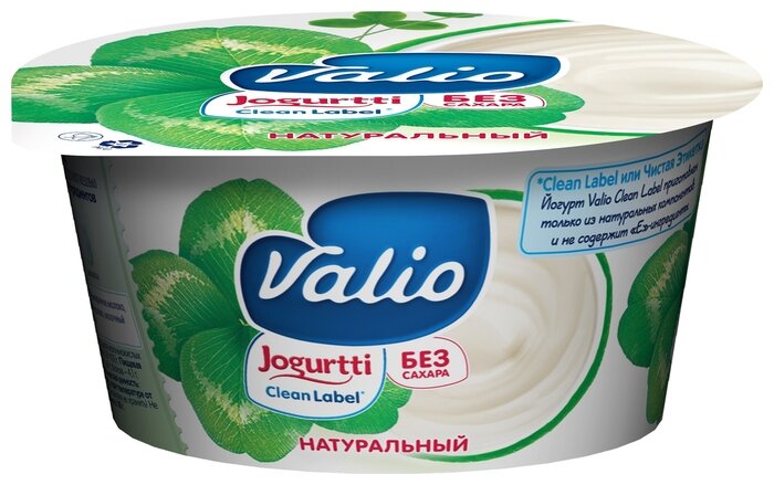 Йогурт Valio clean label натуральный 3.4%, 180 г (фото modal 1)