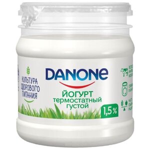Йогурт Danone термостатный натуральный 1.5%, 160 г (фото modal nav 1)
