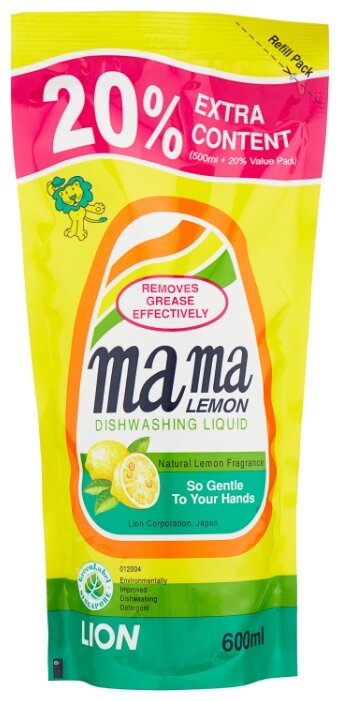 Mama Lemon Жидкость для мытья посуды Lemon (фото modal 1)