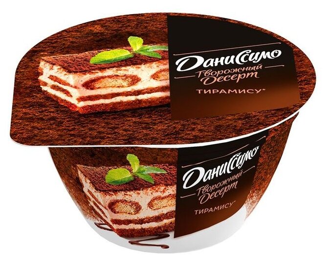 Творожный десерт Даниссимо тирамису 5.1%, 140 г (фото modal 1)