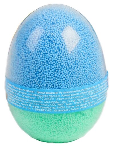 Шариковый пластилин ДобрБобр мелкозернистый в яйце в ассортименте (ШМЯ175-20) (фото modal 2)