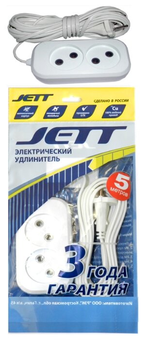 Удлинитель Jett 155-055 РС-2 (провод ШВВП), 5 м (фото modal 1)
