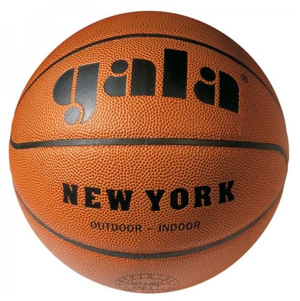 Баскетбольный мяч Gala New York 7, р. 7 (фото modal 1)