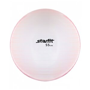 Фитбол Starfit GB-105, 55 см (фото modal nav 1)