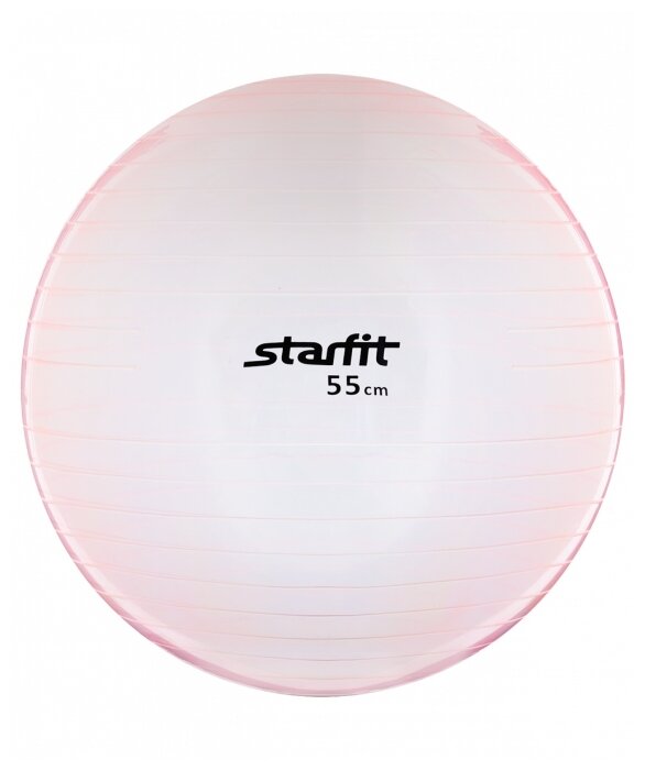 Фитбол Starfit GB-105, 55 см (фото modal 1)