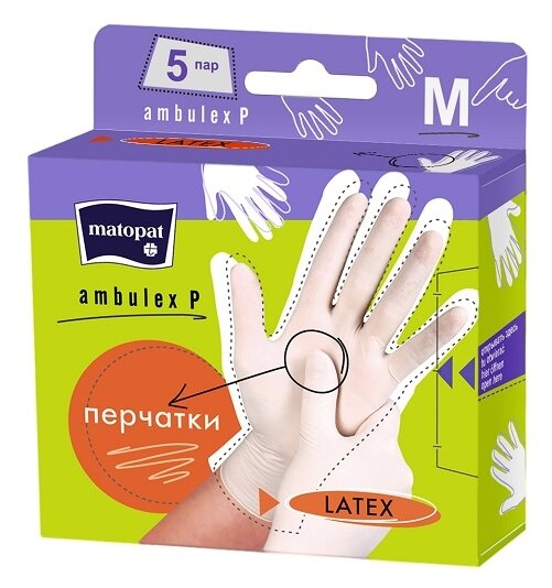 Перчатки смотровые Matopat Ambulex P (фото modal 3)