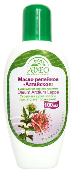 AVEO Масло репейное для волос Алтайское с экстрактом крапивы (фото modal 1)