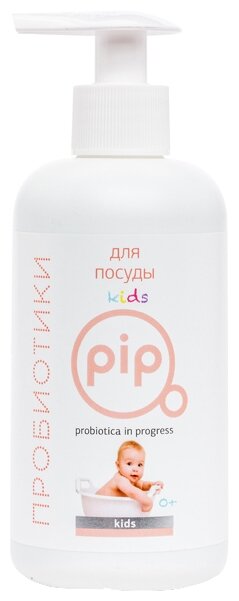 Pip Kids Средство для мытья детской посуды, овощей и фруктов (фото modal 1)