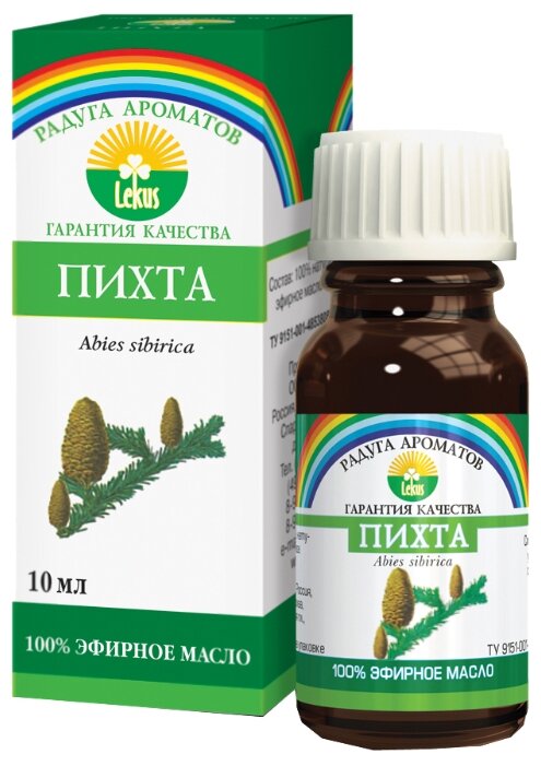 ЛЕКУС эфирное масло Радуга ароматов Пихта (фото modal 1)