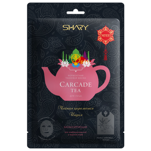 Shary Ферментная маска Carcade Tea балансирующая (фото modal nav 1)