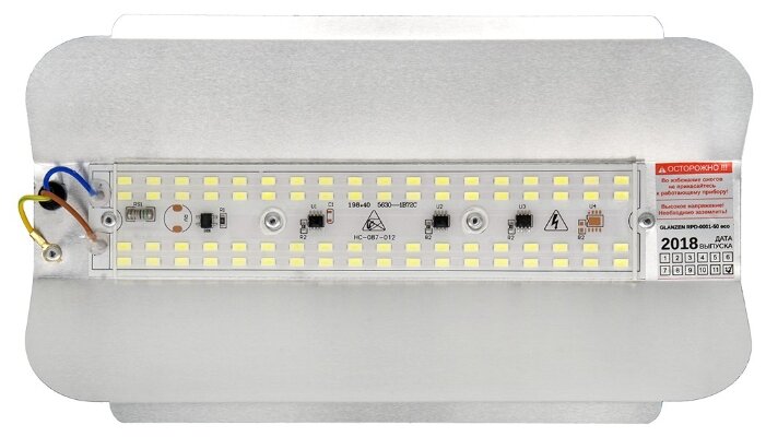 Светодиодный светильник Glanzen RPD-0001-50-eco 12 см (фото modal 2)