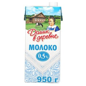 Молоко Домик в деревне ультрапастеризованное 0.5%, 0.95 л (фото modal nav 1)