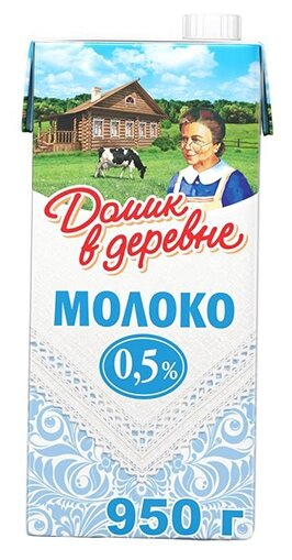Молоко Домик в деревне ультрапастеризованное 0.5%, 0.95 л (фото modal 1)